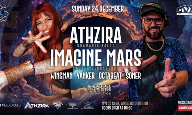 RISING LOTUS PRODUCTION XMAS EVENT