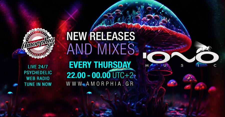 IONO MUSIC NEW RELEASES