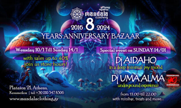 Mandala clothing Presents 8 Years Anniversary