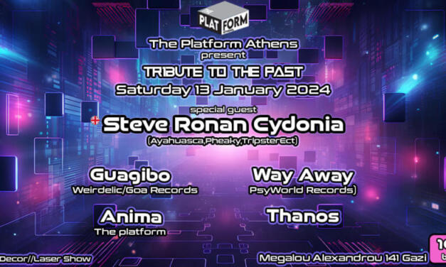 The Platform Athens Presents Tribute to the past!