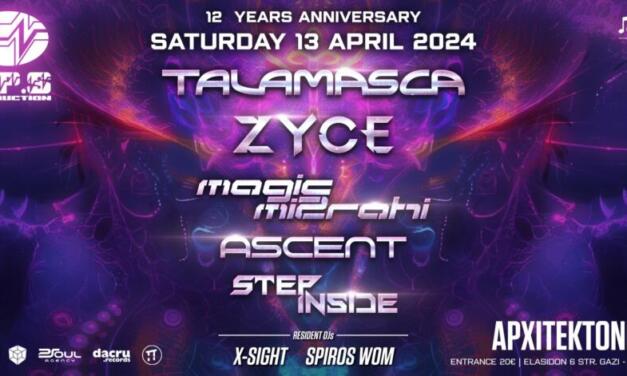 DPS Production presents 12 Years Anniversary