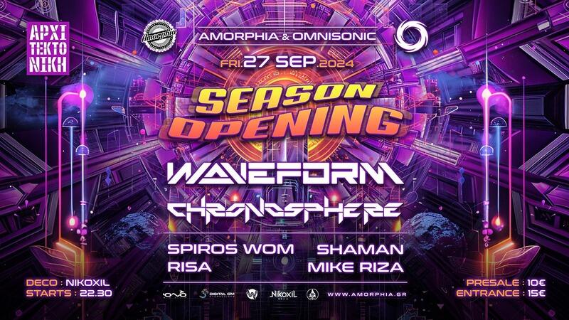 Amorphia & Omnisonic Presents Friday, September 27, 2024 Opening Season!!!